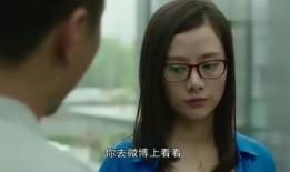 宁波美女爆料事件最新,揭秘背后真相与网络舆论风暴