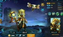 王者荣耀大爆料最新,全新英雄登场，神秘皮肤亮相，游戏体验再升级！