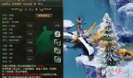 最新神话最新爆料,揭秘神秘神祇的传奇故事与神秘力量