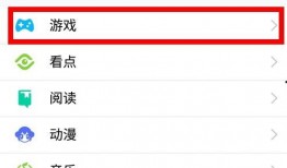 qq飞车端游新皮肤爆料最新,视觉盛宴等你来赏