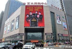 合肥蜀山区爆料事件最新,揭秘事件背后真相与争议