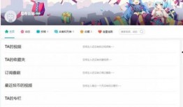 米哈游最新爆料,神秘角色登场，探索未知领域！