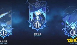 最新爆料新衣原神,神秘元素交织，探索未知世界