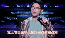 李昊石最新爆料视频大全,揭秘娱乐圈幕后真相