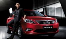 16款长安逸动最新爆料,性能与颜值并重，引领家用轿车新潮流”