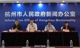 杭州医生爆料新闻最新情况,揭露医疗乱象背后的真相