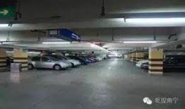 谁爆料南宁停车场事件最新,真相揭露，谁在背后爆料？”