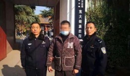 安阳爆料新闻最新消息,重大事件引发社会关注