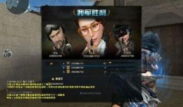 穿越火线更新后最新爆料,震撼更新，战火再燃！