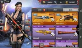 枪战王者好货节爆料最新,狂欢盛宴，海量好货等你来抢！