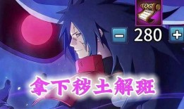 ai秽土解斑最新爆料,揭秘最新爆料背后的神秘力量