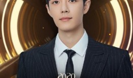 肖战和杨紫最新微博爆料,新剧筹备中，期待合作再续前缘