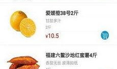 海外最新吃瓜爆料免费观看,揭秘海外最新吃瓜爆料，免费观看精彩瞬间