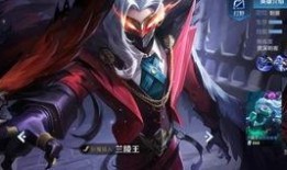 兰陵王皮肤特效爆料最新,光影交错，剑气纵横！