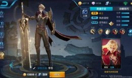 王者李信皮肤爆料最新,李信新皮肤“破晓战神”惊艳亮相