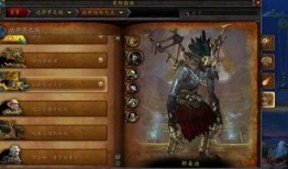 魔兽8.1国服最新爆料,神秘势力崛起，史诗级副本即将开启！