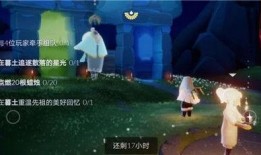 光遇游戏最新爆料,神秘新内容曝光，探索未知领域，开启奇幻冒险之旅