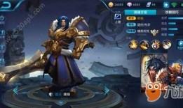 王者荣耀最新爆料项羽,项羽全新爆料，勇猛战士再升级！