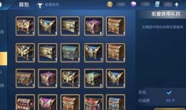 2022王者最新爆料卡,神秘英雄卡牌揭秘，全新玩法即将上线！