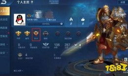 王者体验服最新爆料游戏,神秘英雄登场，战局再掀风云！