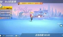 逃跑吧少年赛季最新爆料,神秘势力崛起，少年们再战江湖！