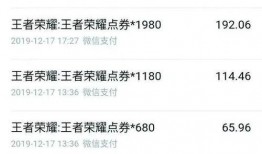 农安最新爆料,揭秘神秘事件背后的惊人真相