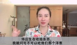 许峰节目爆料最新消息视频,揭秘娱乐圈最新动态，精彩内容抢先看！