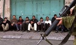 以色列看守爆料最新消息,揭秘内幕，最新消息曝光！