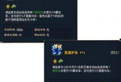 四代最新爆料,颠覆性设计，性能再升级，揭秘未来科技新篇章