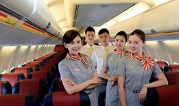 厦航空姐爆料最新消息