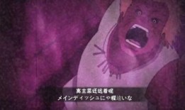 帕克最新爆料秽土鼬技能,帕克独家爆料揭示忍者世界新篇章