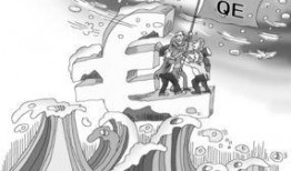 彭博社爆料央行最新消息,央行最新动态大揭秘！