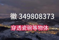 高能最新爆料,揭秘娱乐圈最新劲爆事件！