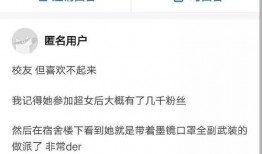 张口最新爆料消息今天,揭秘娱乐圈惊天秘密！