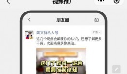 最新吃瓜重磅爆料视频,最新吃瓜视频曝光惊人内幕！