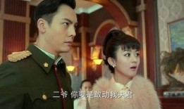 丫环最新爆料视频播放网站,热门视频网站幕后真相大曝光