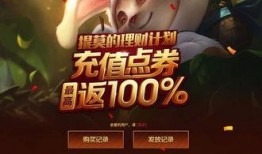 冰魄最新返厂爆料,全新升级，性能再突破！