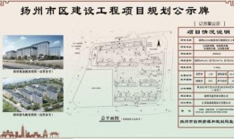 李东海曺圭贤最新动态爆料,揭秘偶像背后的生活点滴与精彩瞬间
