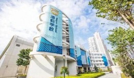 清河至臻爆料最新消息新闻,最新消息揭示惊人内幕