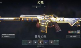 最新无畏契约皮肤爆料,神秘爆料揭示未来战场的华丽风采