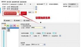迷你抽奖最新爆料软件下载,软件下载全攻略，轻松参与赢大奖！