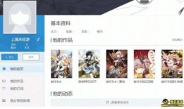 米哈游最新爆料,神秘角色登场，探索未知领域！