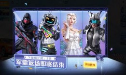 光子官宣最新皮肤爆料,全新皮肤爆料，视觉盛宴即将来袭！