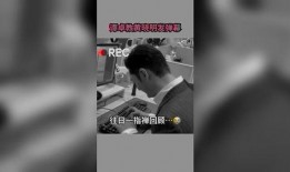 娱乐最新影视爆料,最新热门剧集幕后故事大揭秘！