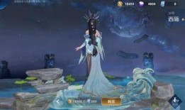 西施甄姬皮肤爆料最新,带你领略古典仙韵