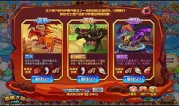 西普大陆最新版本爆料,新版本揭秘，奇幻冒险再升级！