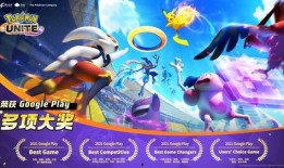 宝可梦gk最新爆料,神秘新角色与全新冒险等你探索