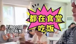 百姓关注最新爆料视频大全,最新爆料视频大全，揭秘热点事件背后的真相