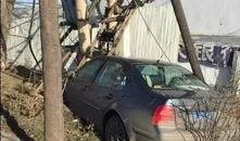 农安最新爆料,揭秘神秘事件背后的惊人真相