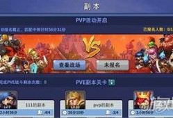 首发爆料最新玩法是什么,揭秘最新游戏玩法大揭秘！